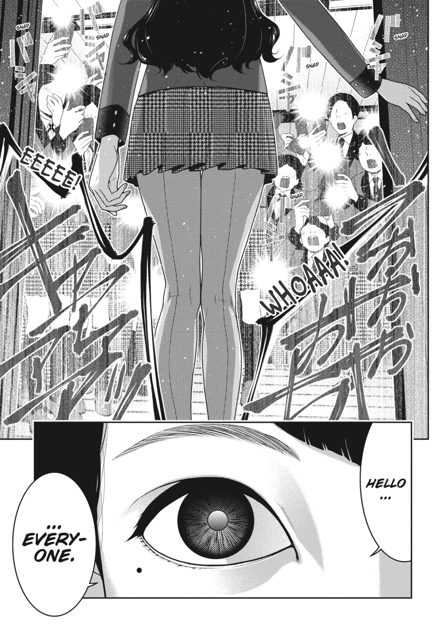 Kakegurui - Compulsive Gambler Chapter 50 40