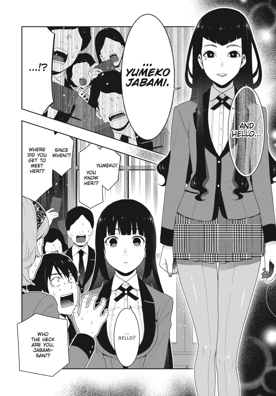 Kakegurui - Compulsive Gambler Chapter 50 41