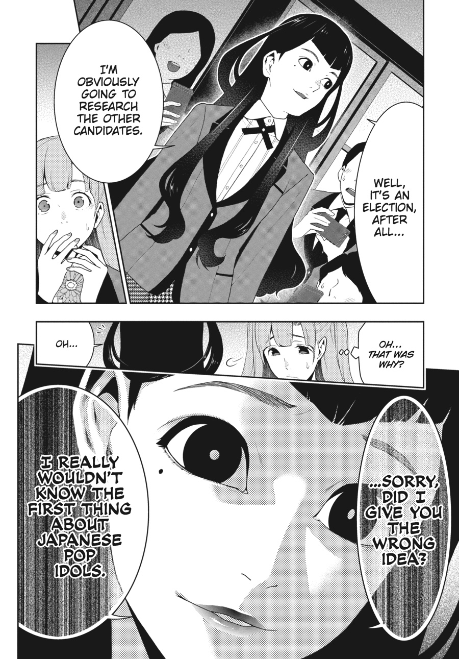Kakegurui - Compulsive Gambler Chapter 51 6