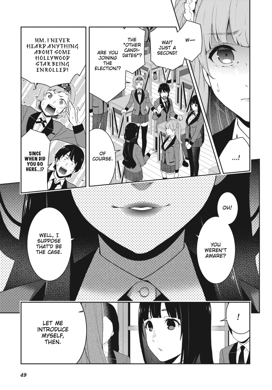Kakegurui - Compulsive Gambler Chapter 51 7