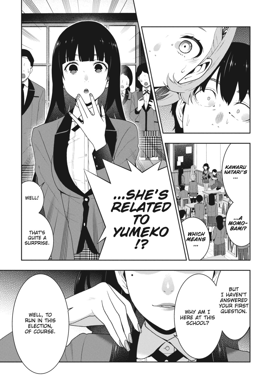 Kakegurui - Compulsive Gambler Chapter 51 9