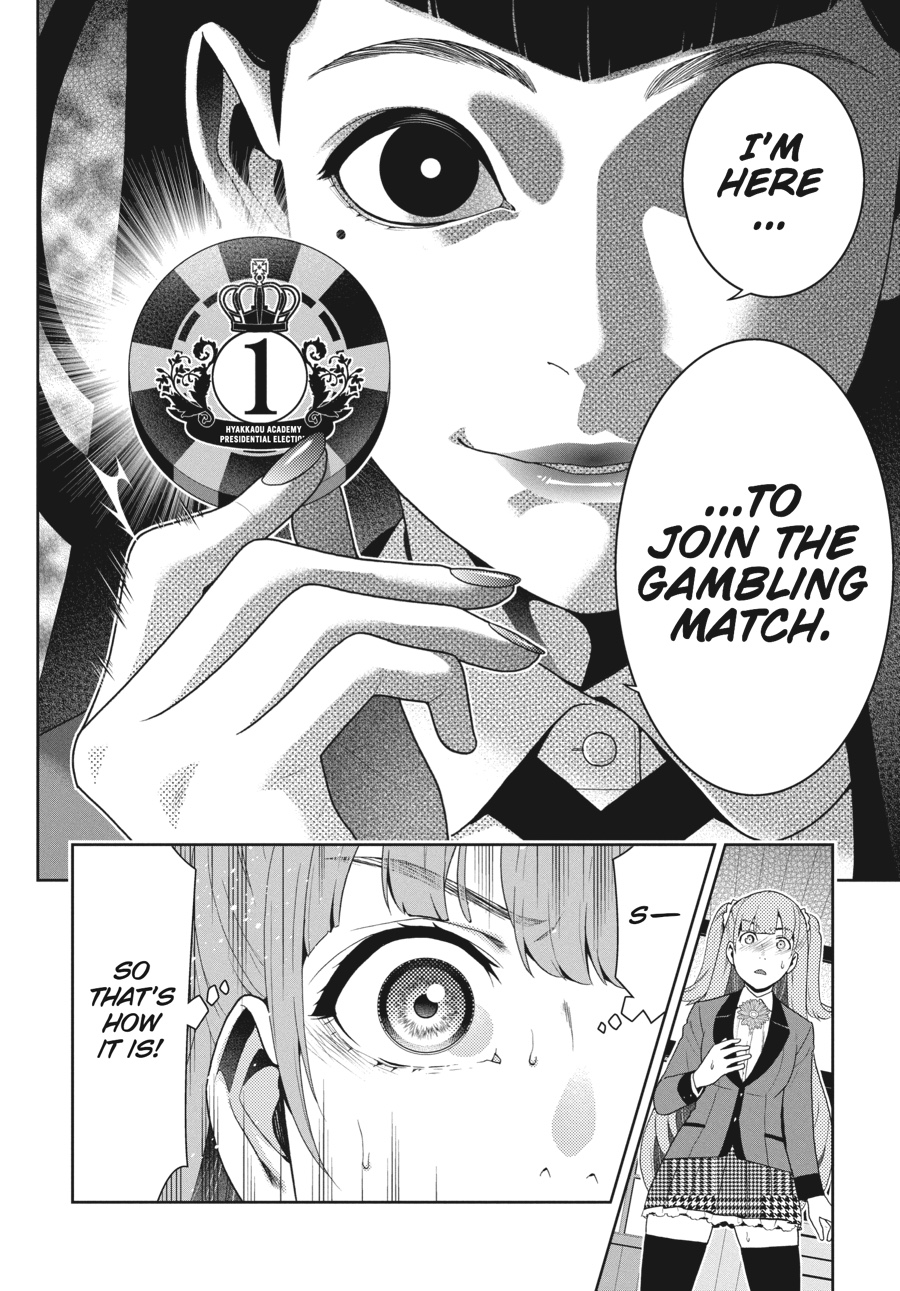 Kakegurui - Compulsive Gambler Chapter 51 10