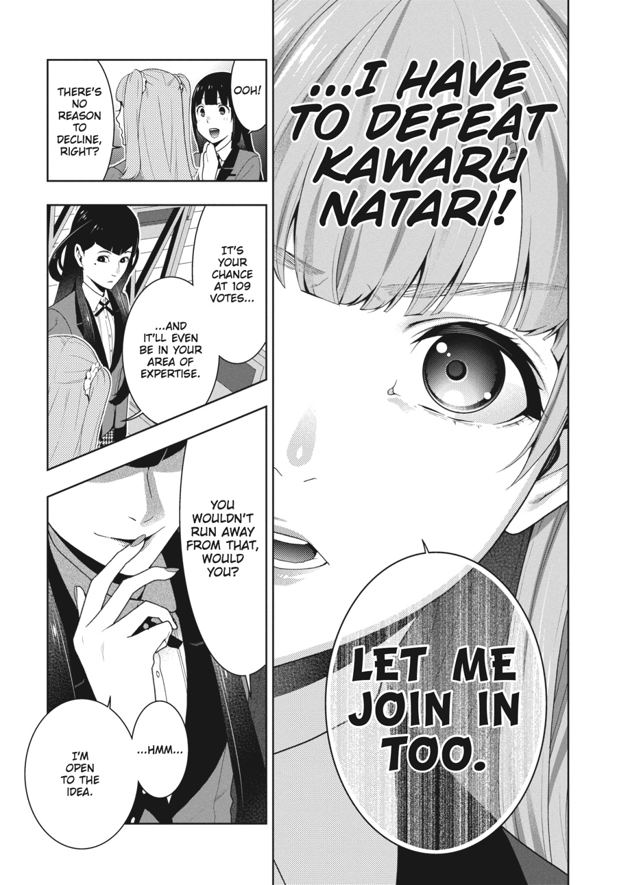 Kakegurui - Compulsive Gambler Chapter 51 17