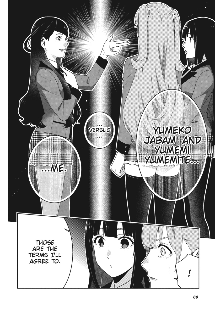 Kakegurui - Compulsive Gambler Chapter 51 18