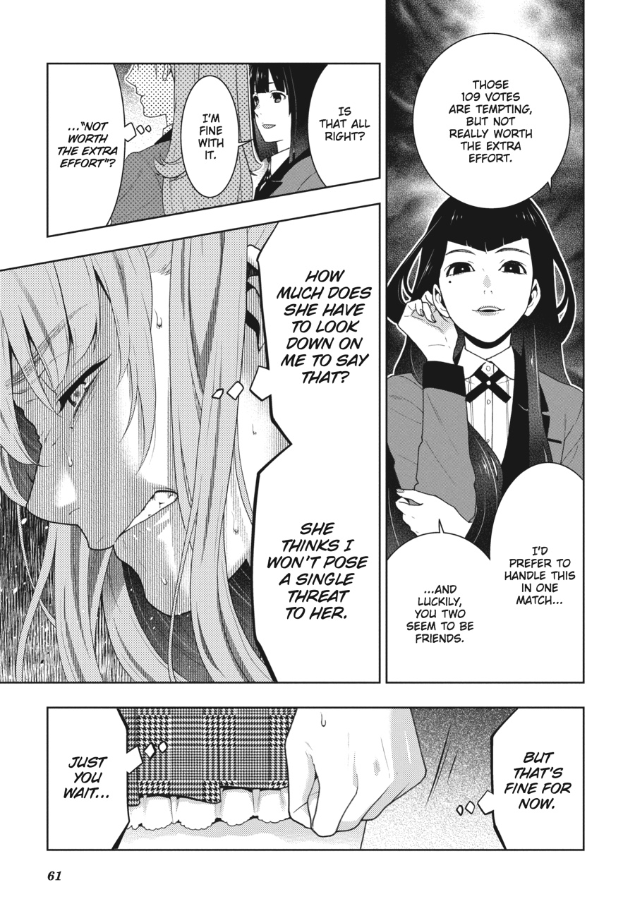 Kakegurui - Compulsive Gambler Chapter 51 19