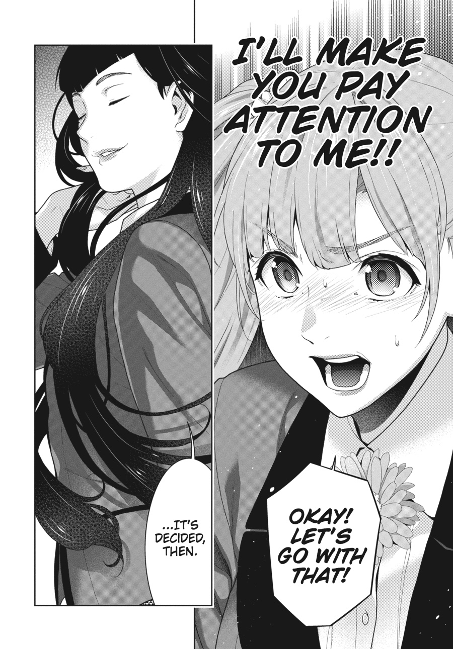 Kakegurui - Compulsive Gambler Chapter 51 20