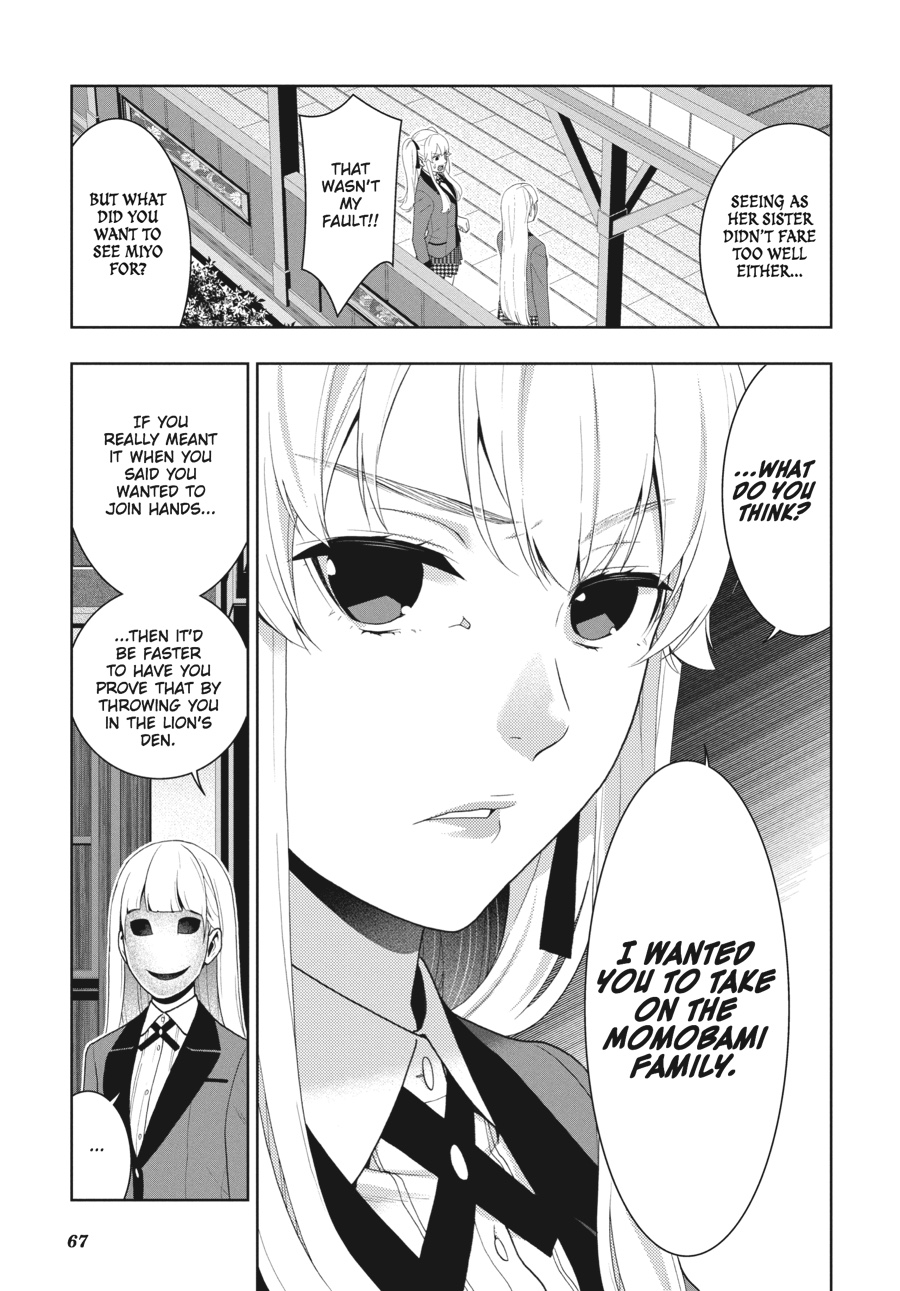 Kakegurui - Compulsive Gambler Chapter 51 25