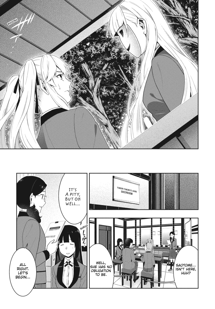 Kakegurui - Compulsive Gambler Chapter 51 27