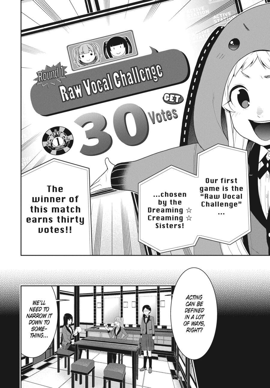 Kakegurui - Compulsive Gambler Chapter 52 7