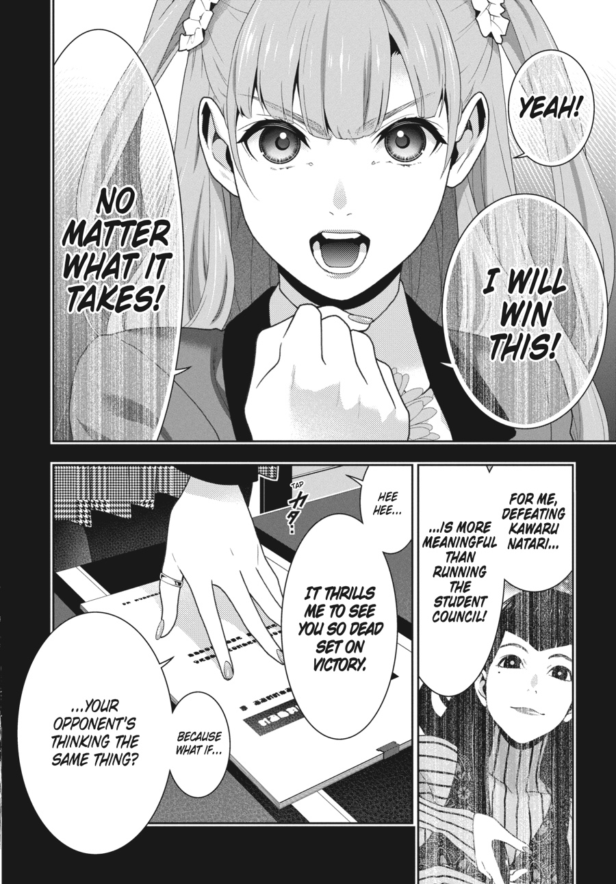 Kakegurui - Compulsive Gambler Chapter 52 9
