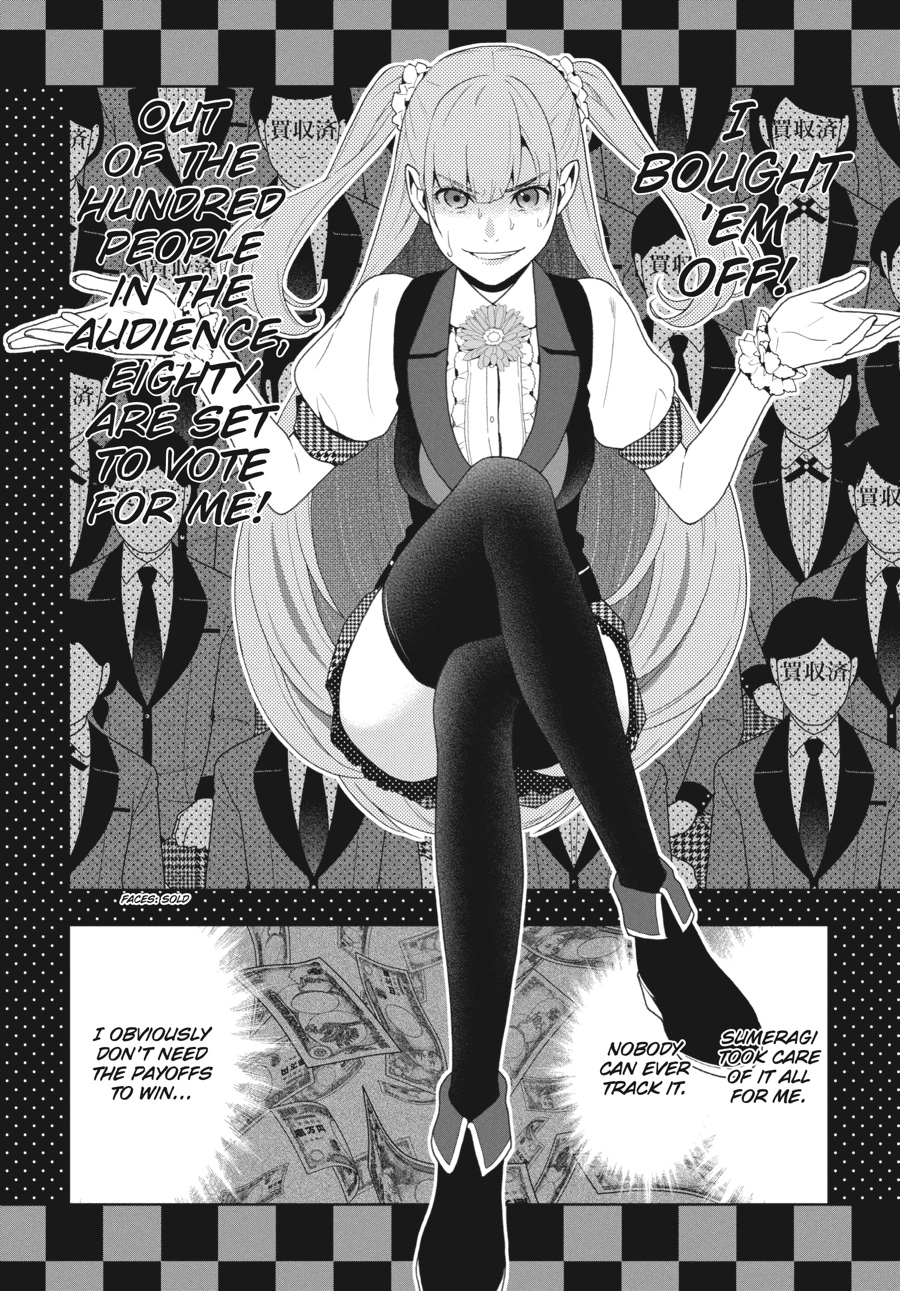 Kakegurui - Compulsive Gambler Chapter 52 22