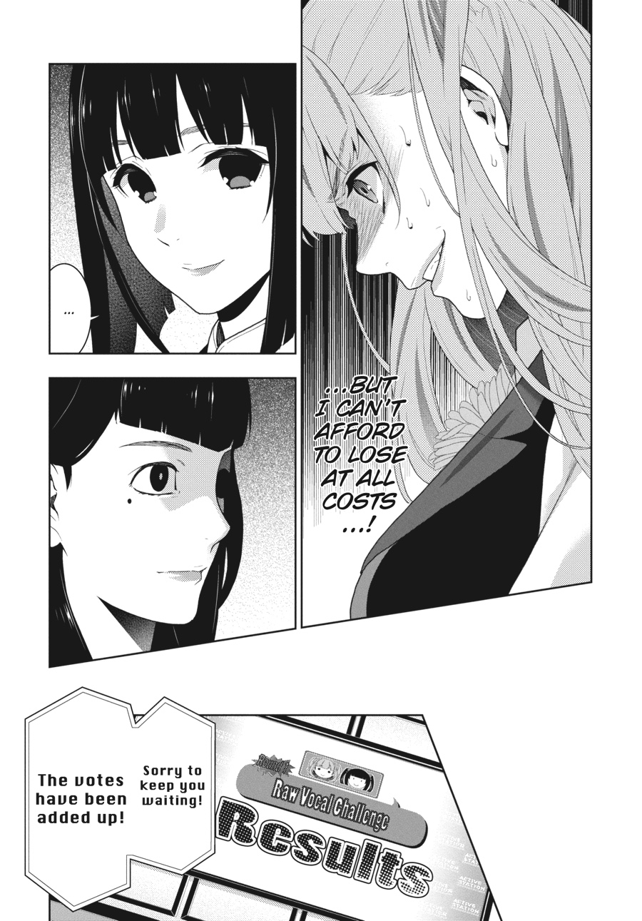 Kakegurui - Compulsive Gambler Chapter 52 23