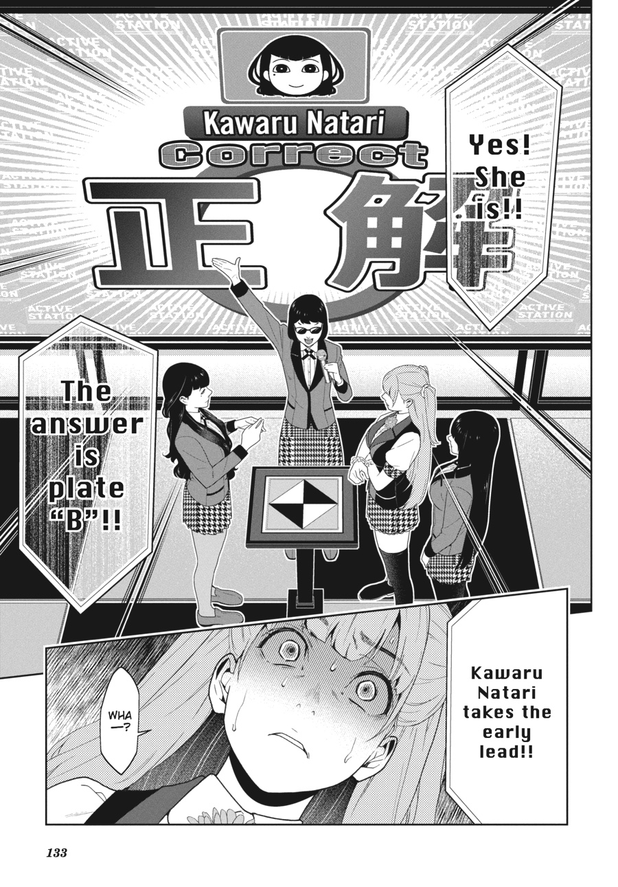 Kakegurui - Compulsive Gambler Chapter 53 23
