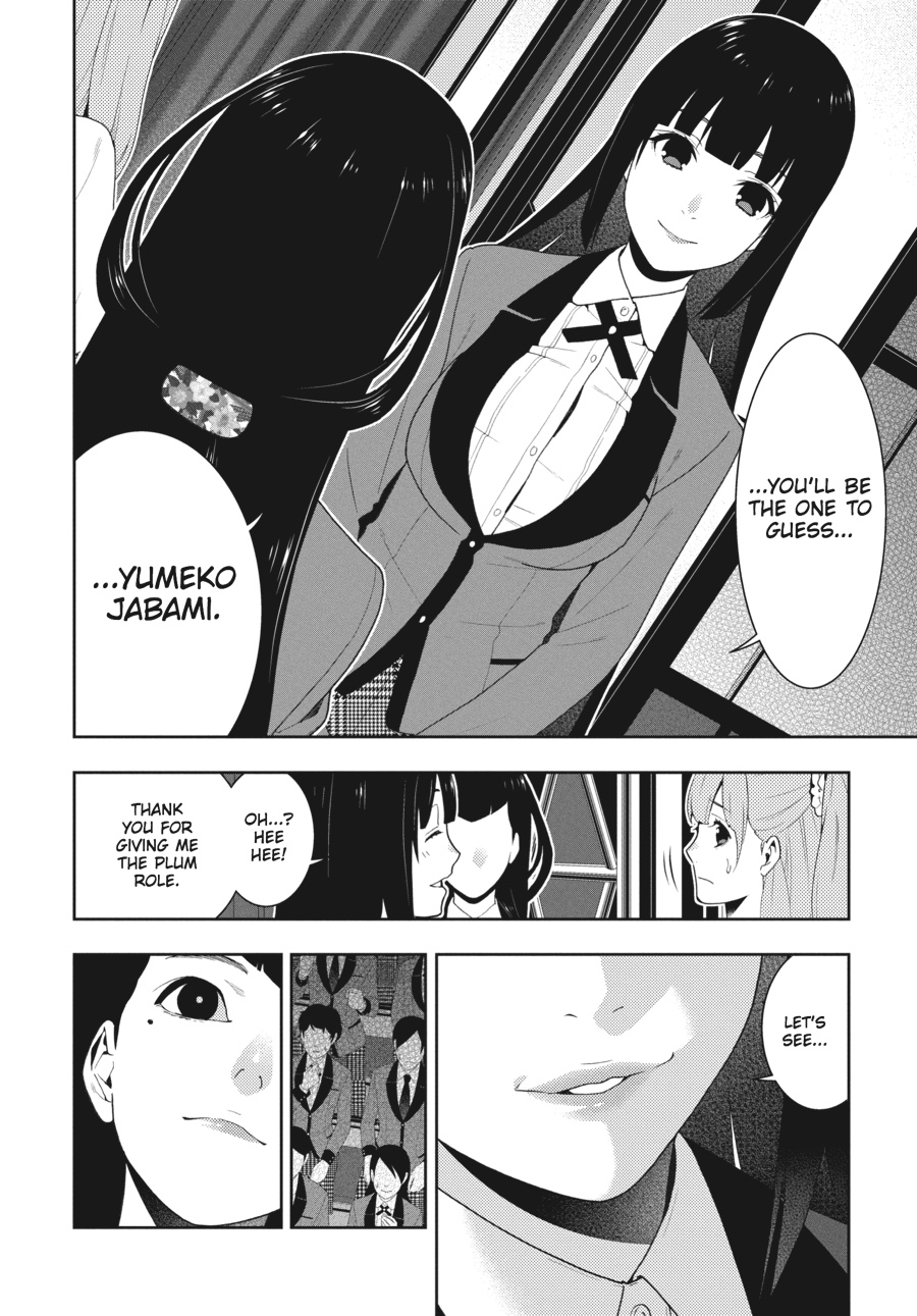 Kakegurui - Compulsive Gambler Chapter 53 31