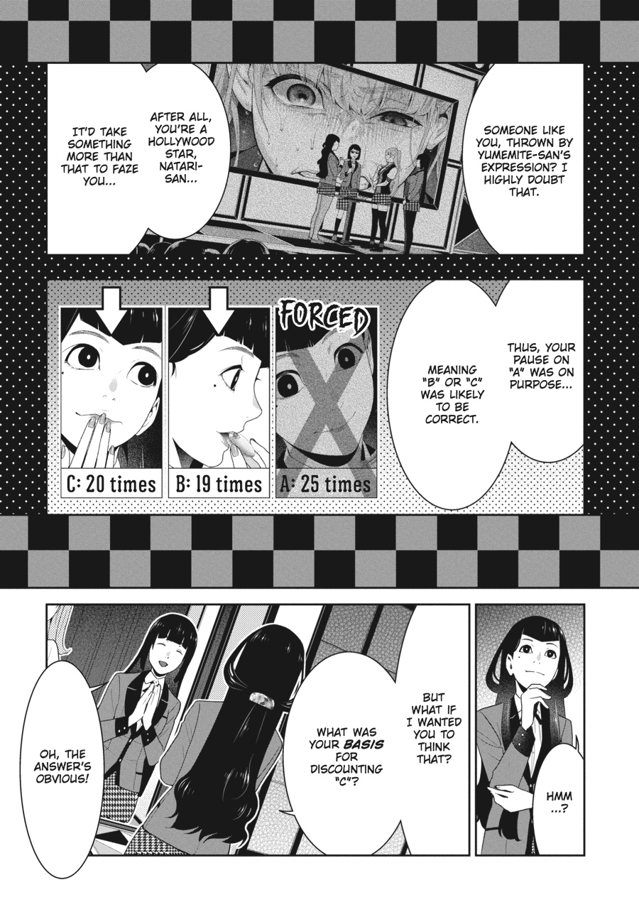 Kakegurui - Compulsive Gambler Chapter 53 34