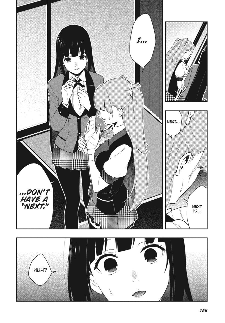 Kakegurui - Compulsive Gambler Chapter 54 4