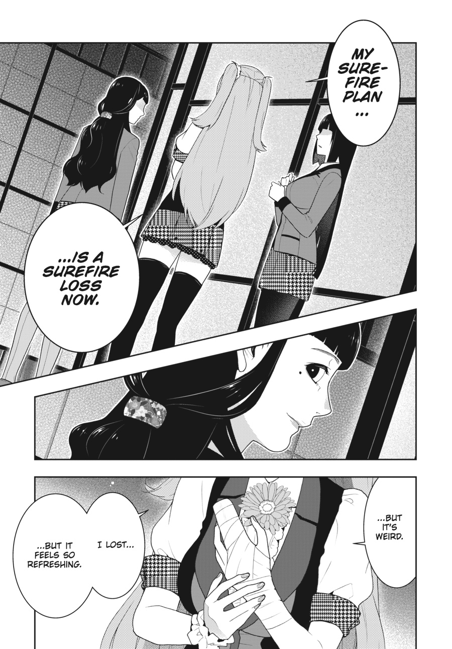 Kakegurui - Compulsive Gambler Chapter 54 7