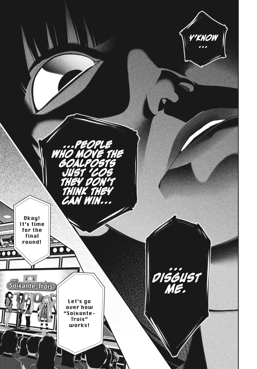 Kakegurui - Compulsive Gambler Chapter 54 13