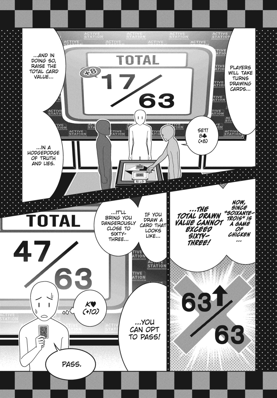 Kakegurui - Compulsive Gambler Chapter 54 15