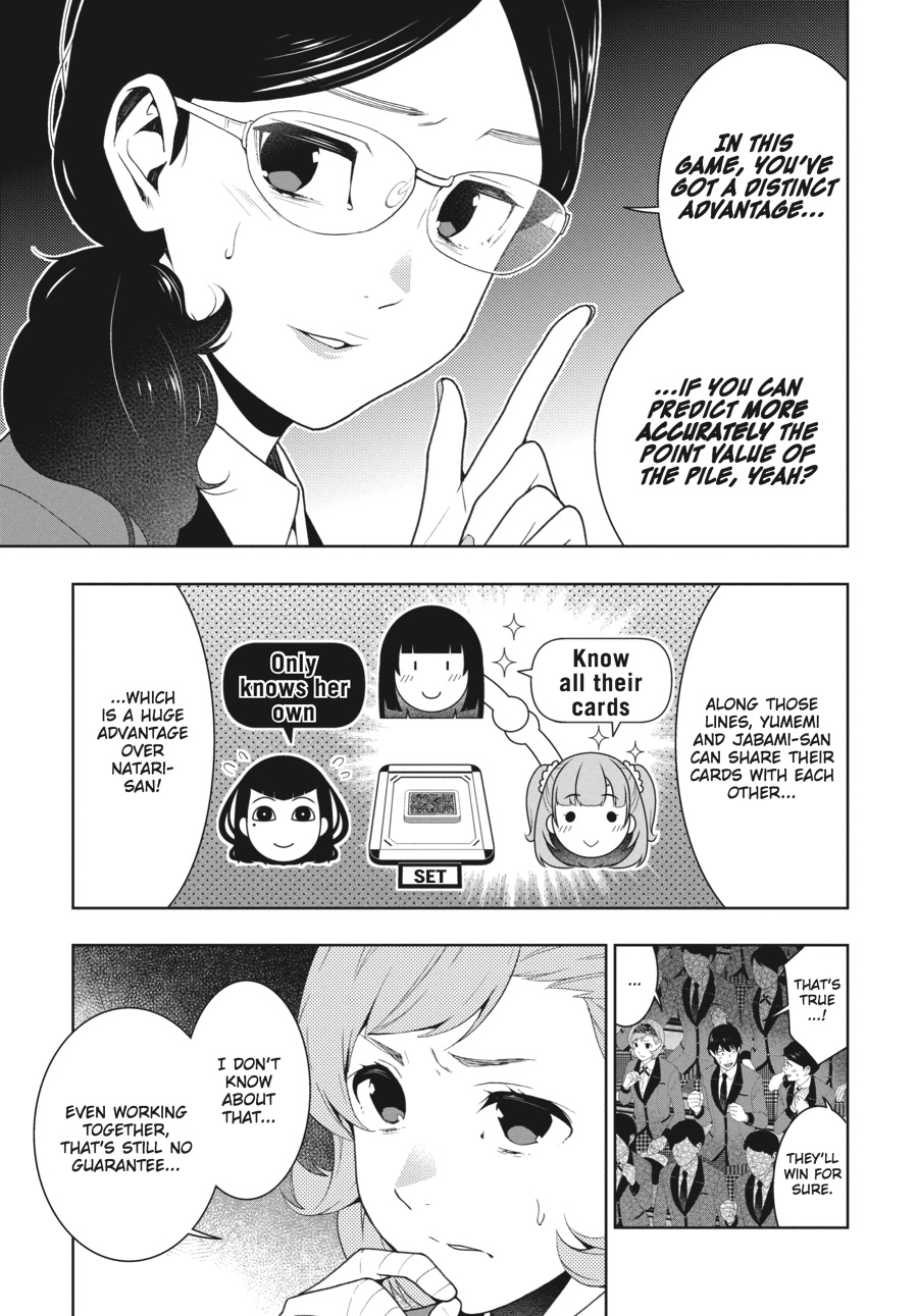 Kakegurui - Compulsive Gambler Chapter 54 19