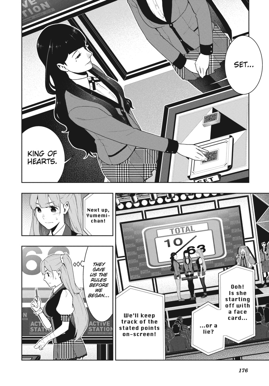 Kakegurui - Compulsive Gambler Chapter 54 22