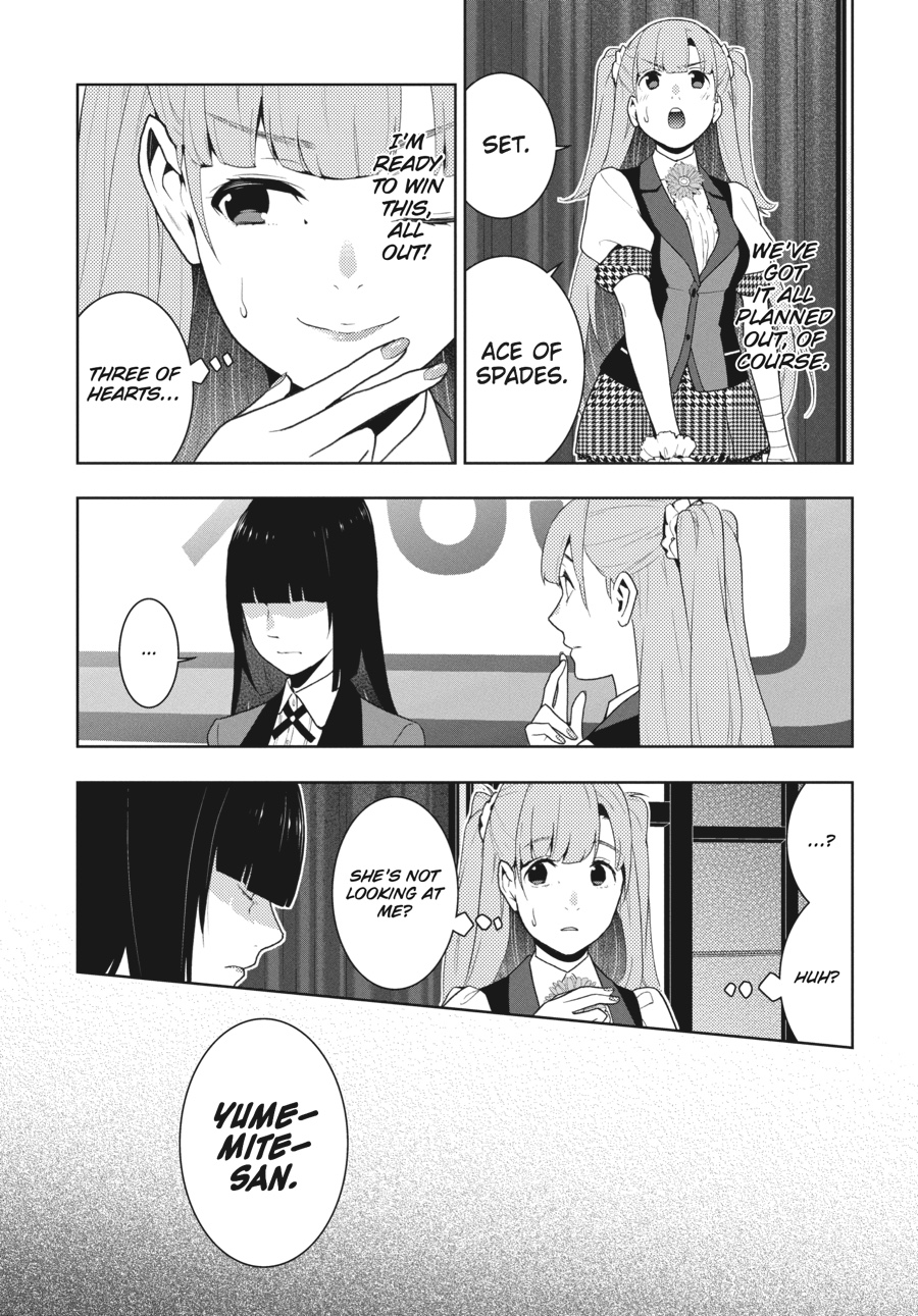 Kakegurui - Compulsive Gambler Chapter 54 23