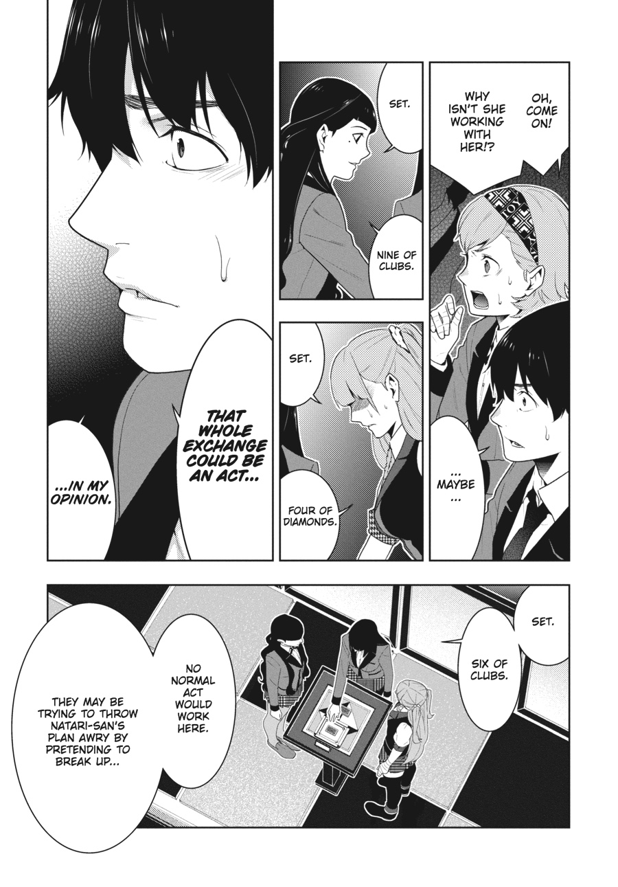 Kakegurui - Compulsive Gambler Chapter 54 27