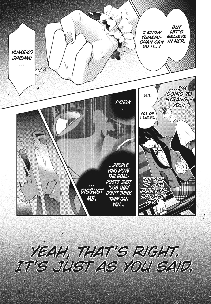 Kakegurui - Compulsive Gambler Chapter 54 31