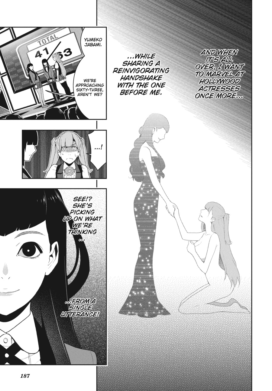 Kakegurui - Compulsive Gambler Chapter 54 33
