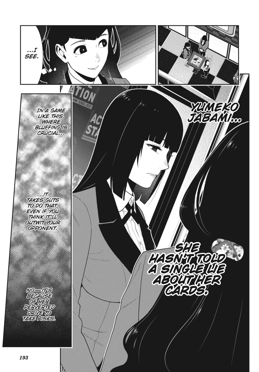Kakegurui - Compulsive Gambler Chapter 55 3