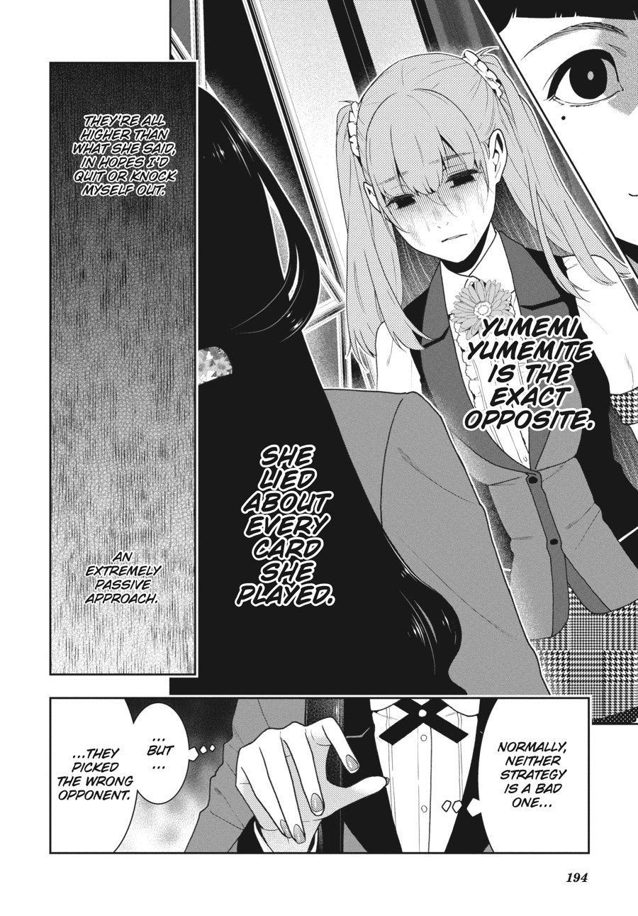Kakegurui - Compulsive Gambler Chapter 55 4