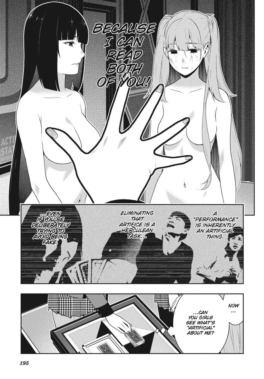 Kakegurui - Compulsive Gambler Chapter 55 5