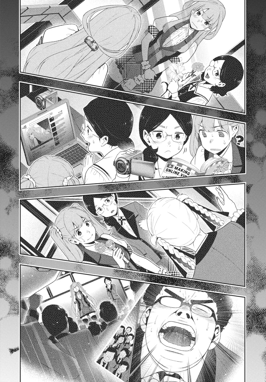 Kakegurui - Compulsive Gambler Chapter 55 18