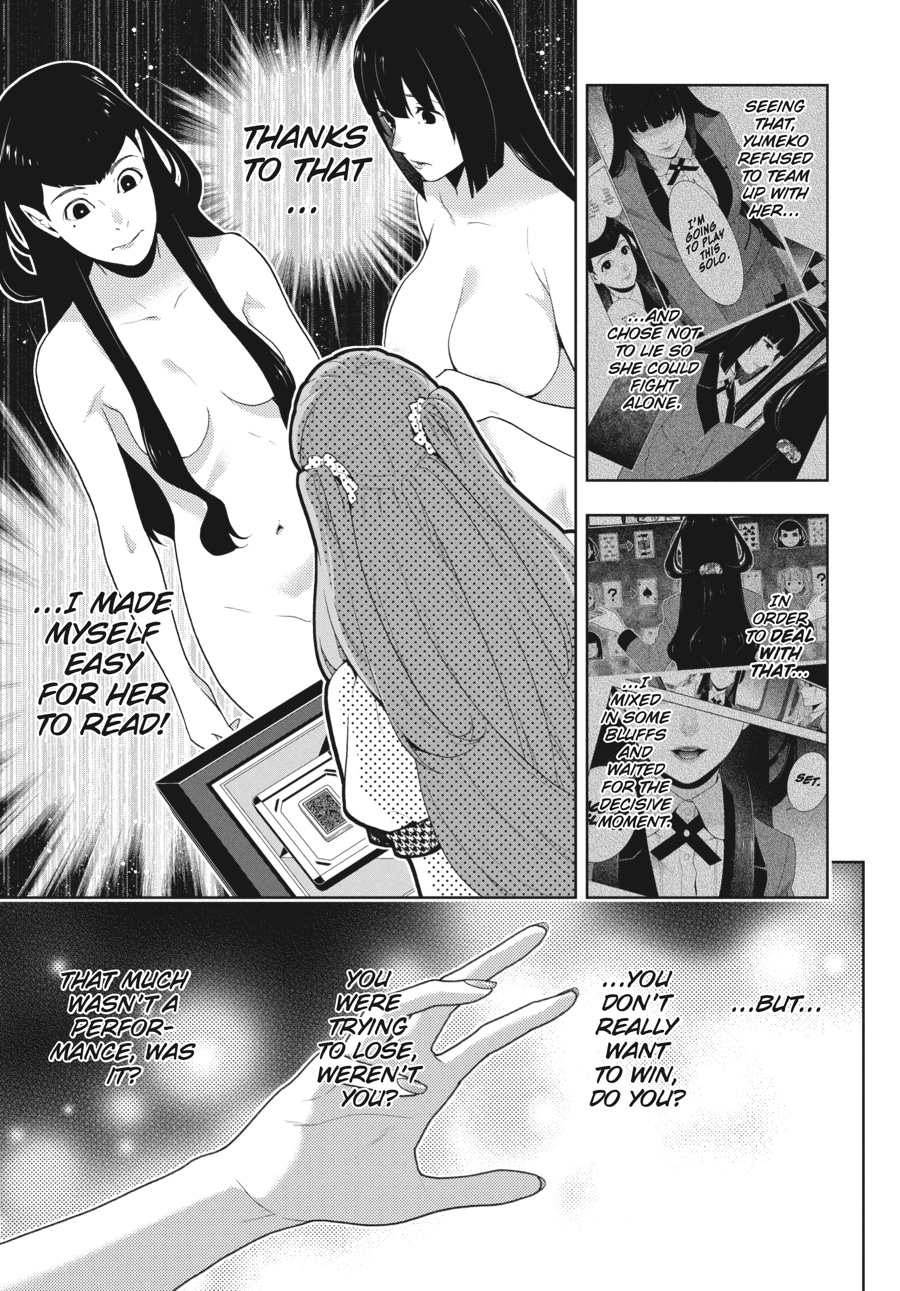 Kakegurui - Compulsive Gambler Chapter 55 28