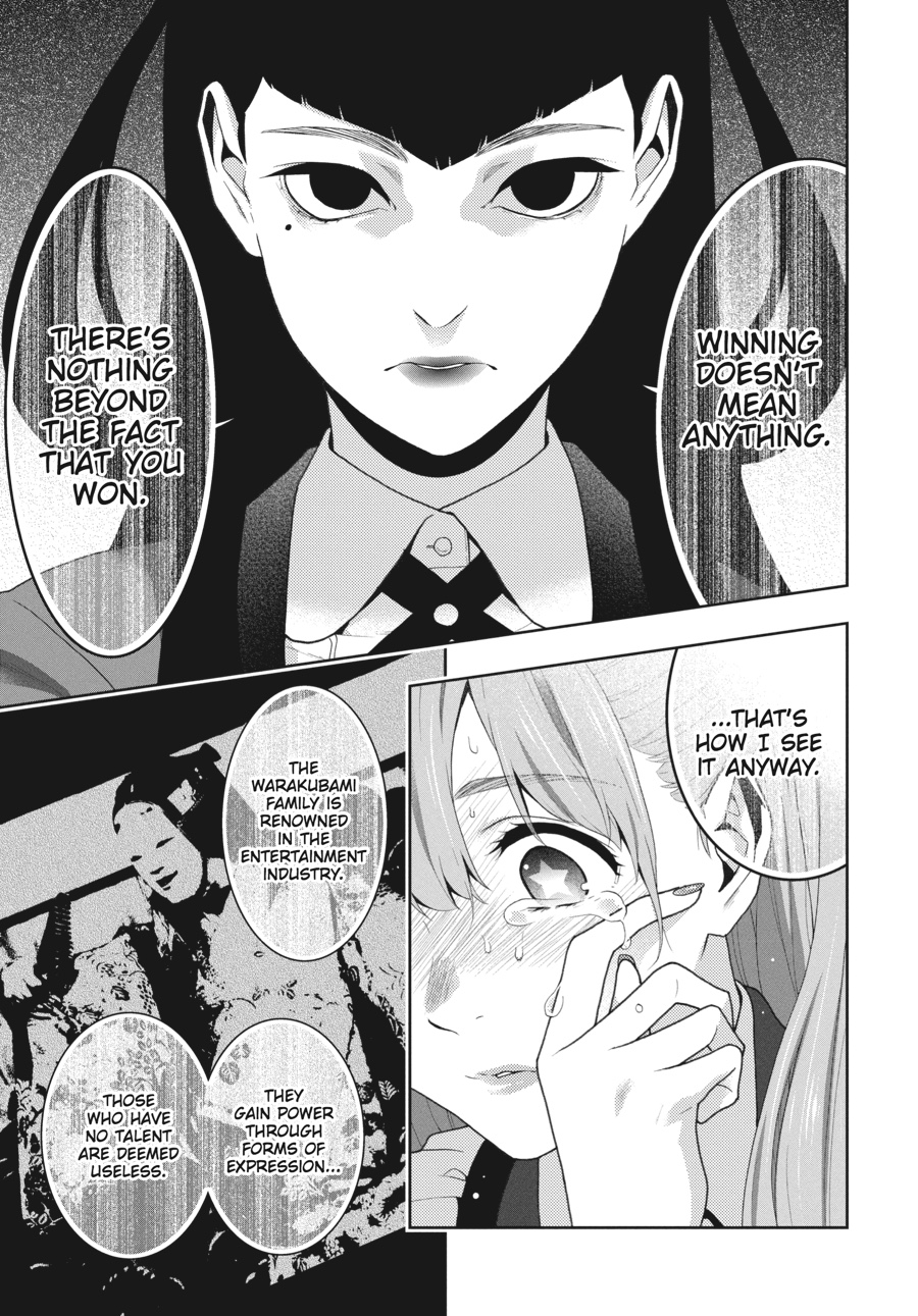 Kakegurui - Compulsive Gambler Chapter 55 32