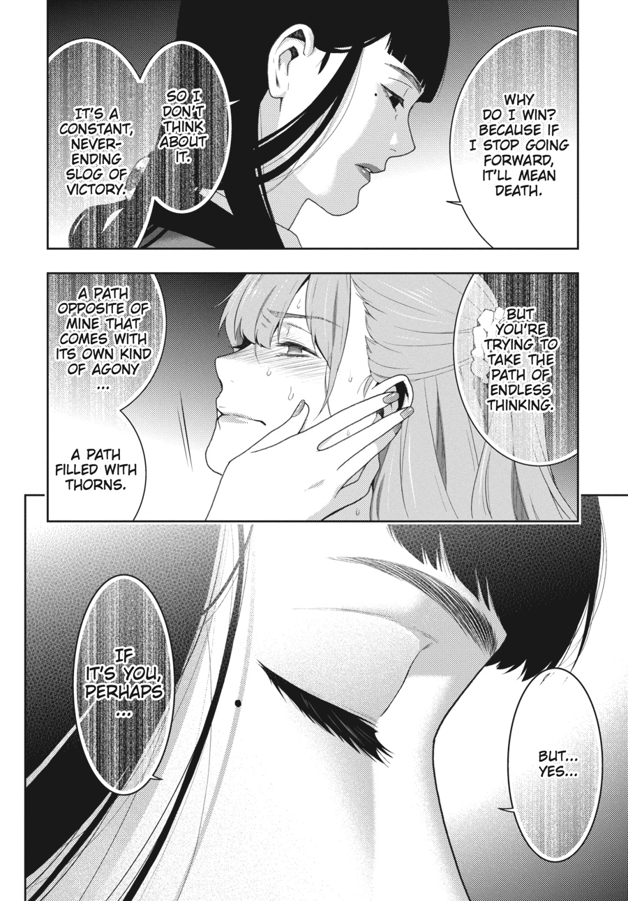 Kakegurui - Compulsive Gambler Chapter 55 33
