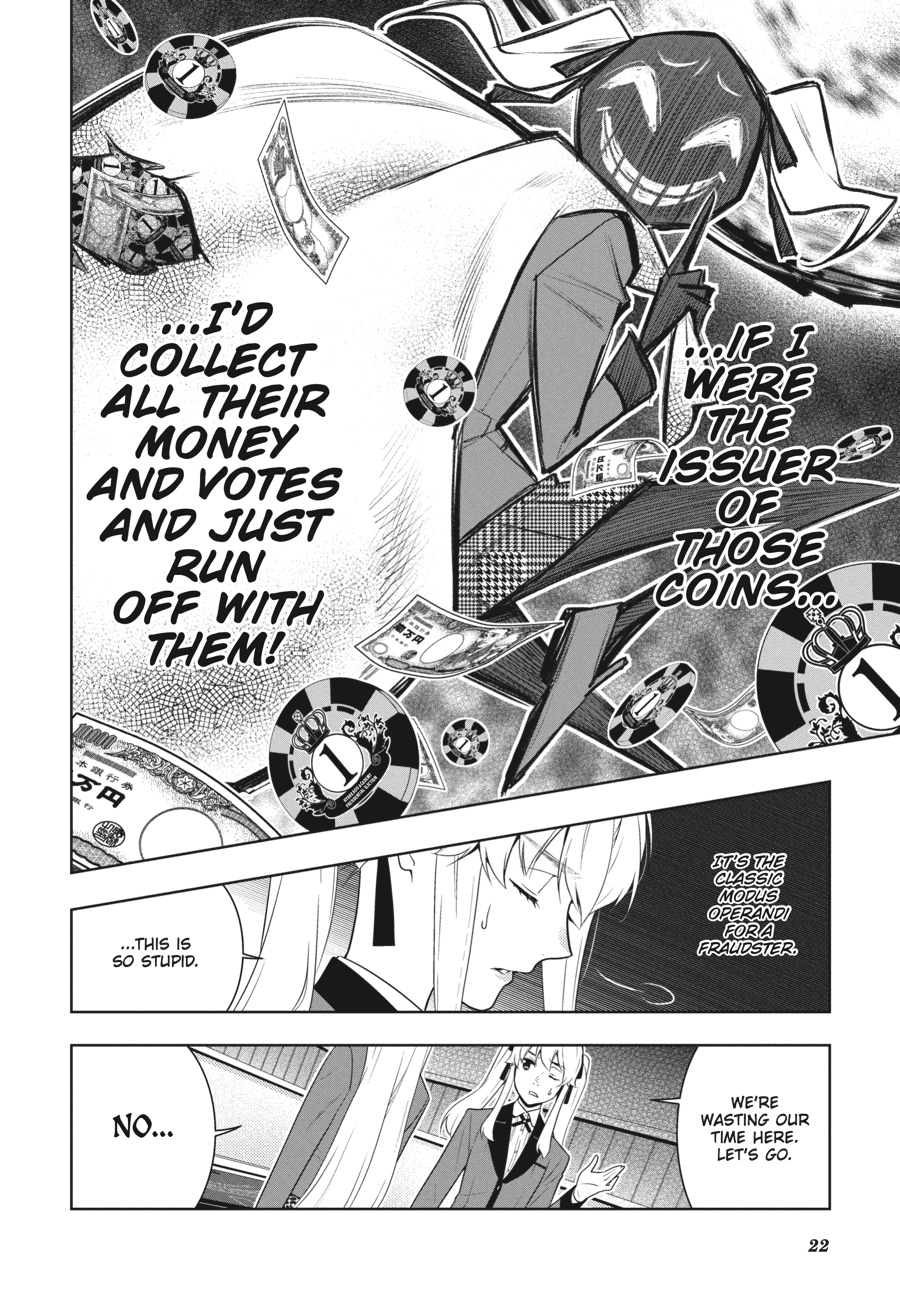 Kakegurui - Compulsive Gambler Chapter 56 22