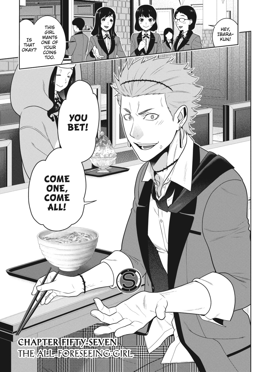 Kakegurui - Compulsive Gambler Chapter 57 1