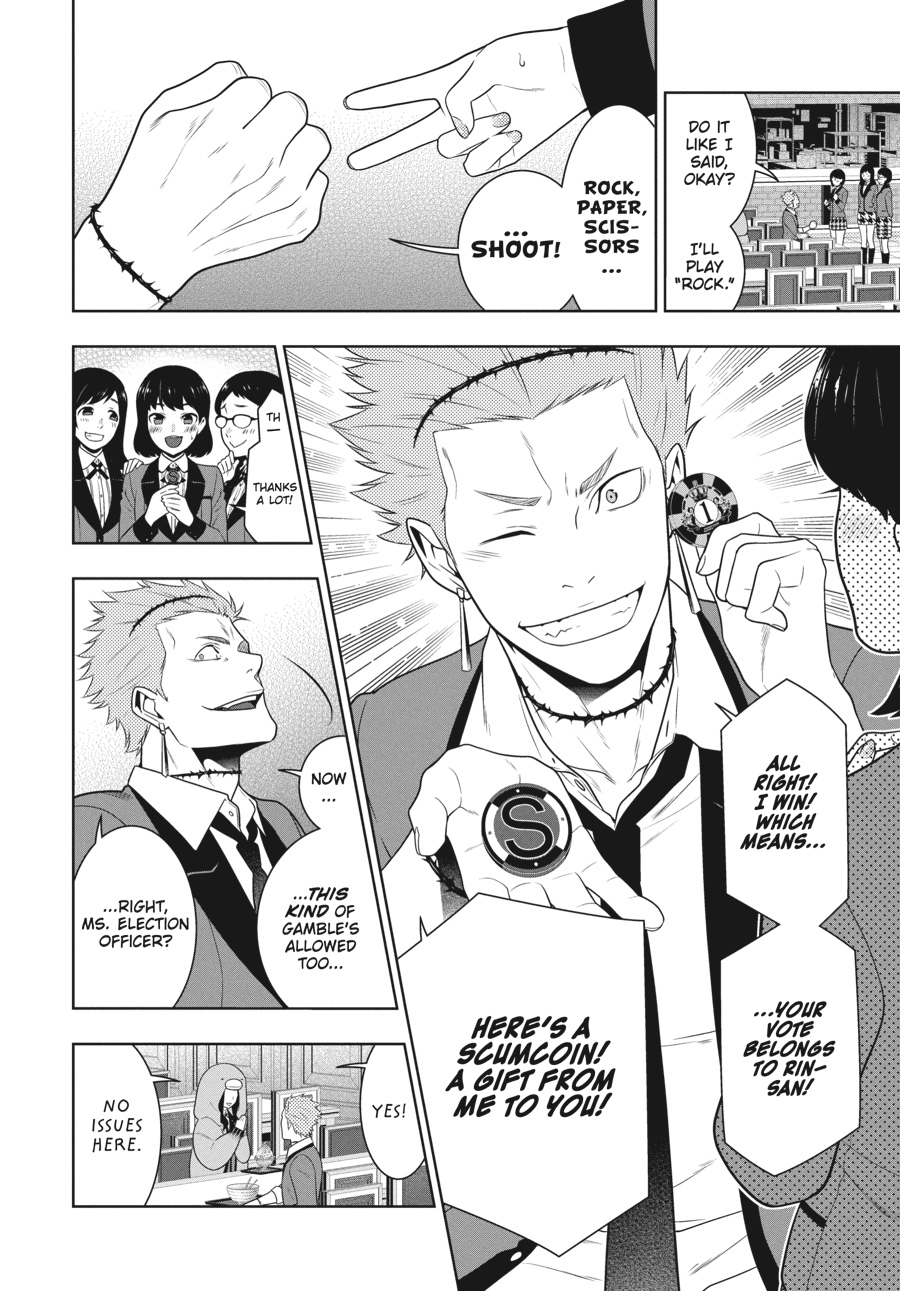 Kakegurui - Compulsive Gambler Chapter 57 2