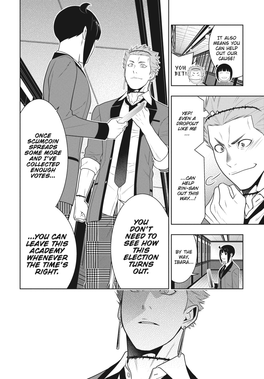 Kakegurui - Compulsive Gambler Chapter 57 16