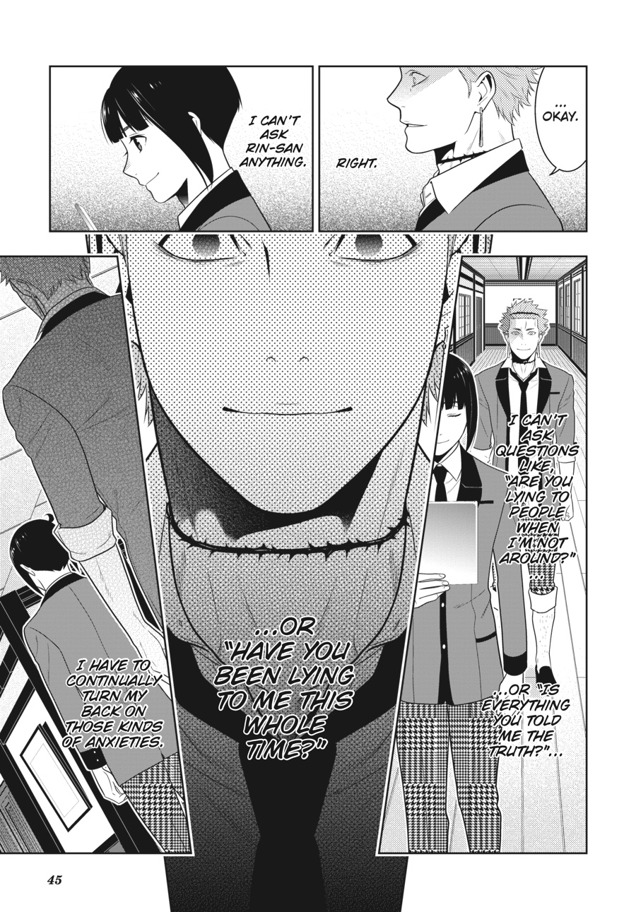 Kakegurui - Compulsive Gambler Chapter 57 17