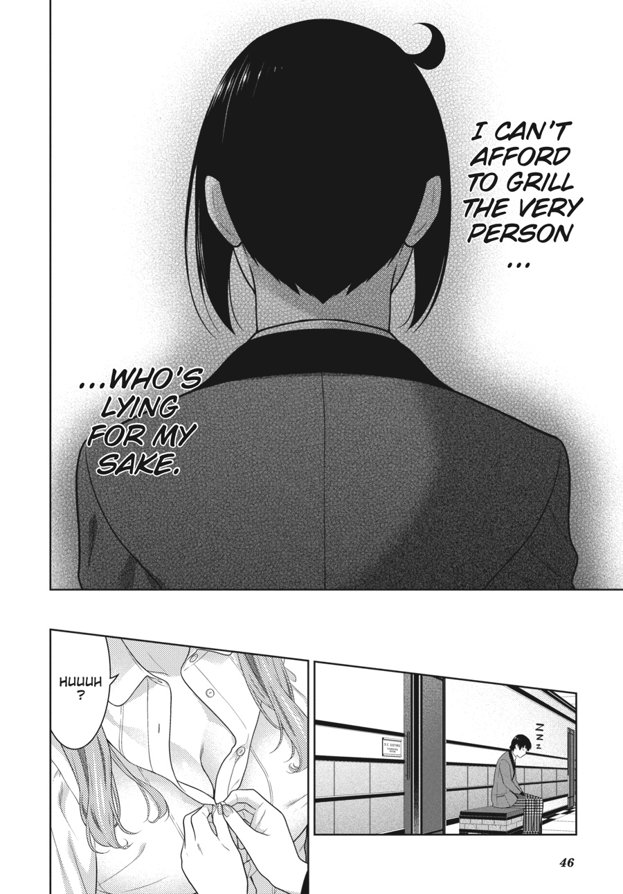 Kakegurui - Compulsive Gambler Chapter 57 18