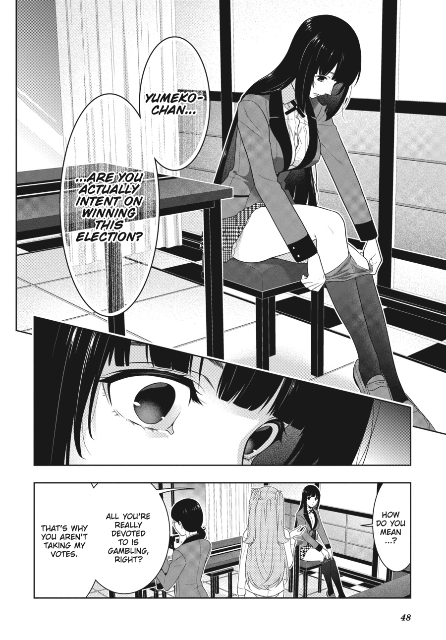 Kakegurui - Compulsive Gambler Chapter 57 20