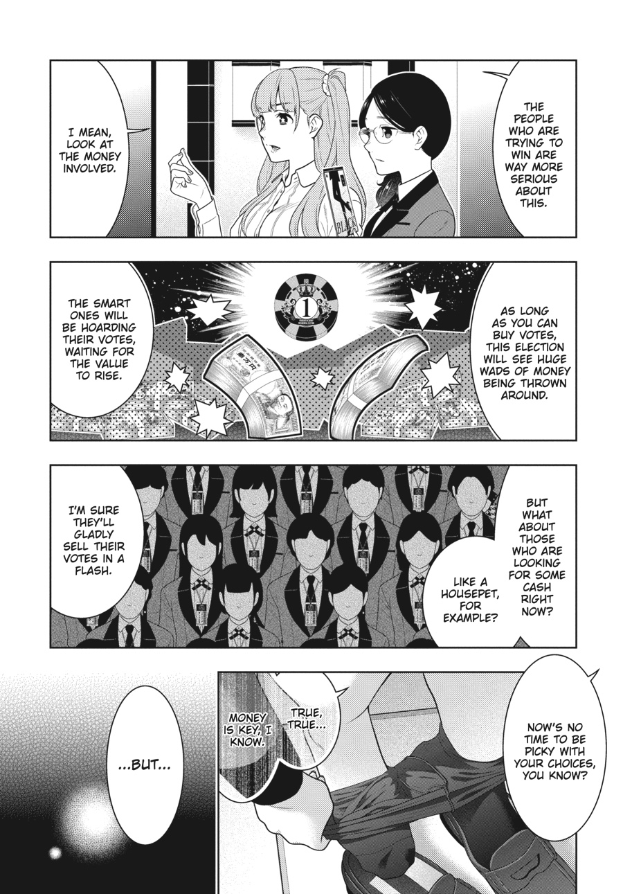 Kakegurui - Compulsive Gambler Chapter 57 22