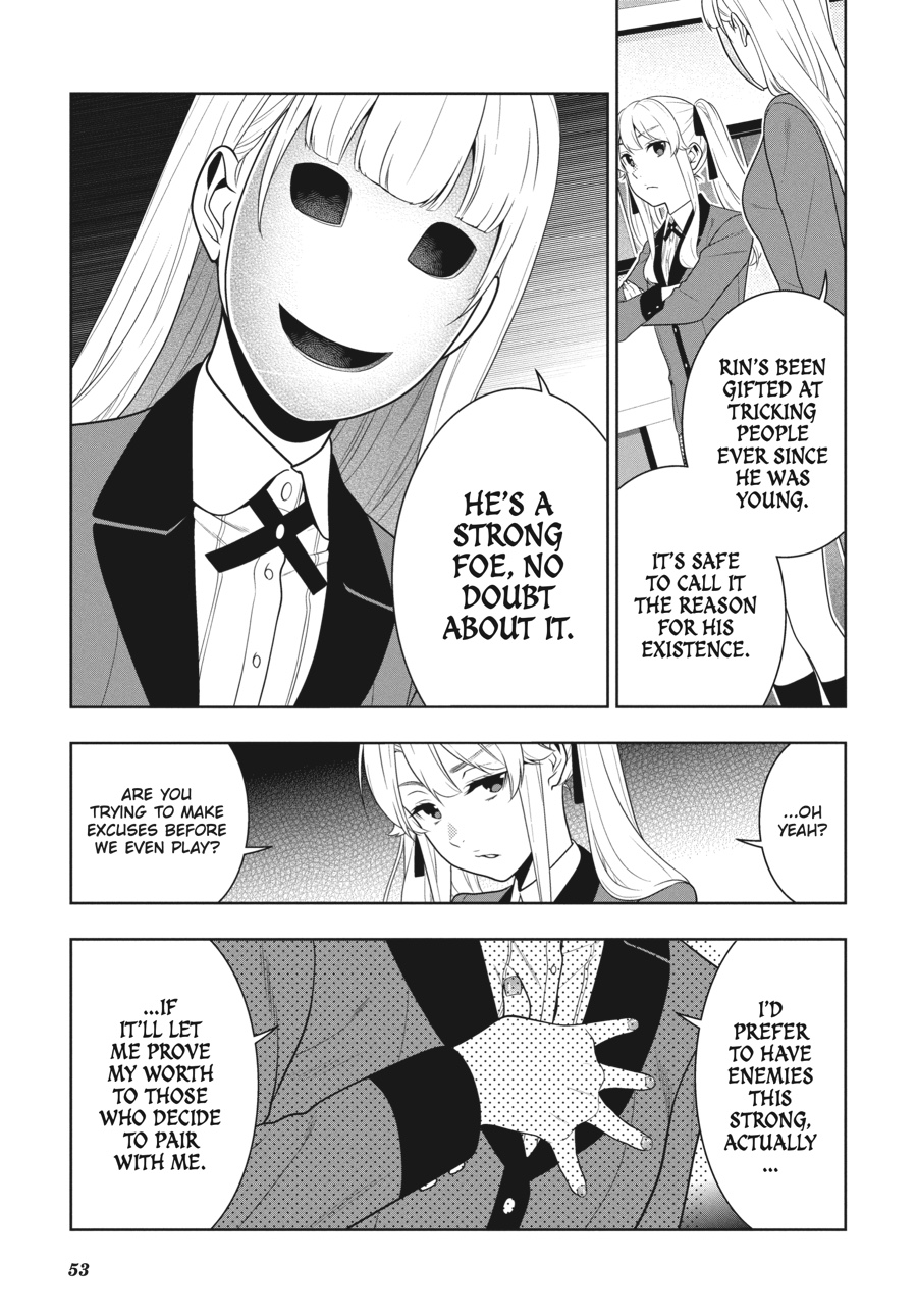 Kakegurui - Compulsive Gambler Chapter 57 25