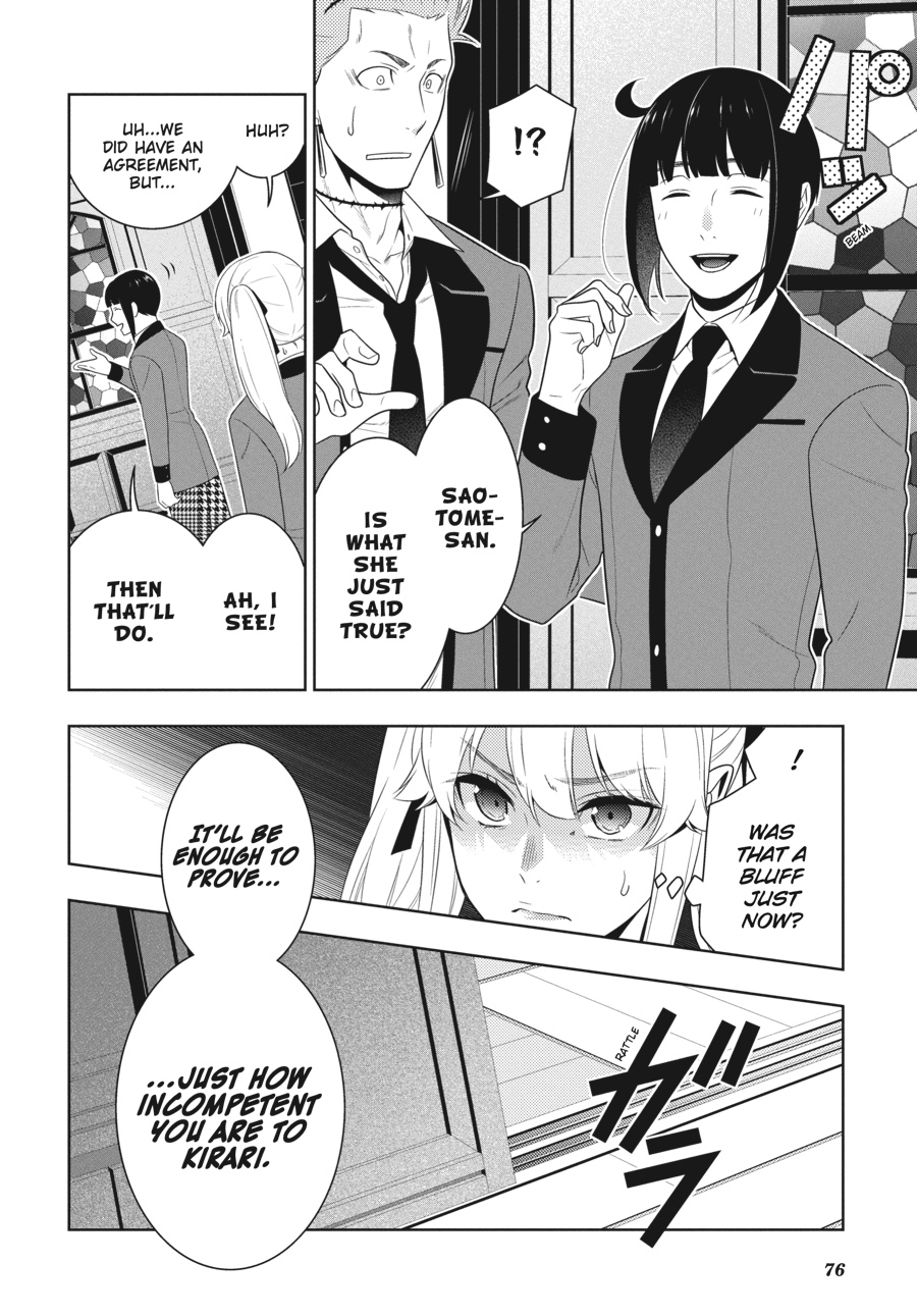Kakegurui - Compulsive Gambler Chapter 58 16