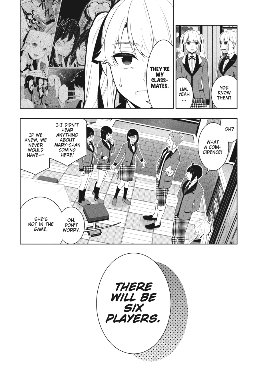 Kakegurui - Compulsive Gambler Chapter 58 18