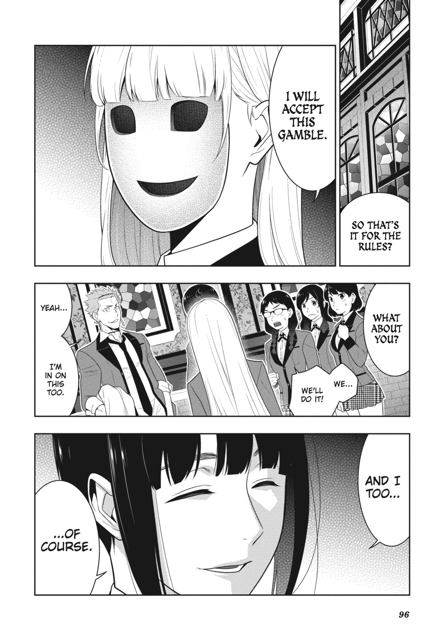 Kakegurui - Compulsive Gambler Chapter 58 34