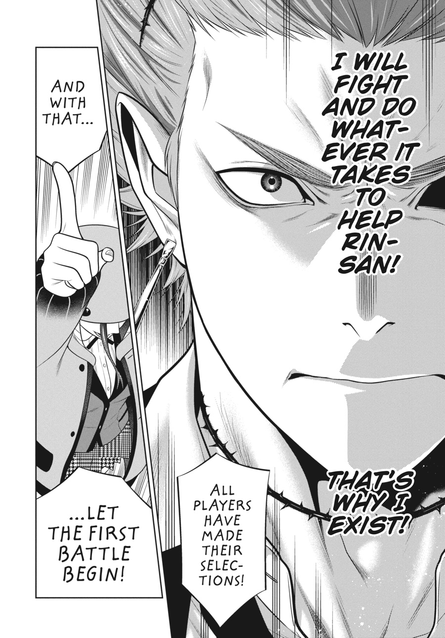 Kakegurui - Compulsive Gambler Chapter 59 8