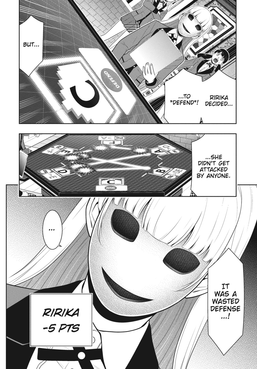 Kakegurui - Compulsive Gambler Chapter 59 11